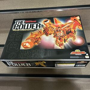 勇者王ガオガイガーTHEPOWER金色の破壊神