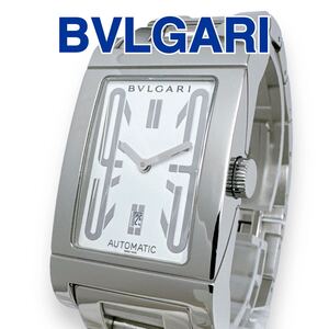 ブルガリ BVLGARI レッタンゴロ RT45S 自動巻き オートマ AUTO AUTOMATIC ホワイト 白 メンズ 時計 腕時計 ブランド 稼働 スクエア