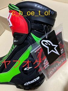 最終価格 プラザ店限定 定価51480円 alpinestars アルパインスターズ RSタイチ SMX PLUS V2ブーツ 26センチ US7.5 カワサキ