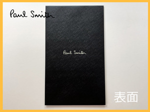 【未使用品】ポールスミス　小物用 贈答用 化粧袋 黒　4枚セット　Paul Smith ギフト【送料無料】