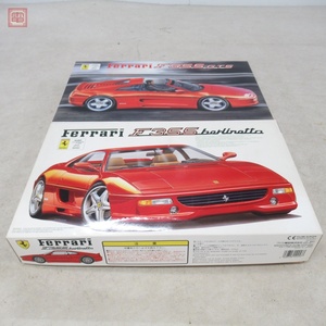 未組立 フジミ 1/24 フェラーリ F355 ベルリネッタ/フェラーリ F355 GTS まとめて2個セット FUJIMI FERRARI【20