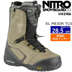 21-22 NITRO EL MEJOR TLS カラー:BROWN BLACK EU43 1/3[28.5cm] メンズ スノーボード ブーツ ナイトロ ニトロ 型落ち 日本正規品