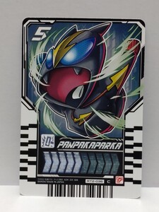 【送料85円おまとめ可】仮面ライダーガッチャード ライドケミートレカ PANPAKAPARKA パンパカパーカ(RT2-036 C)