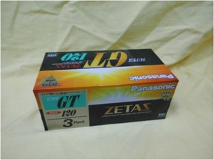 Panasonic Super GT 120 3巻PACK