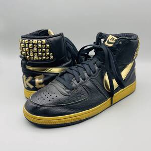 NIKE TERMINATOR HIGH SUPREME ROCK