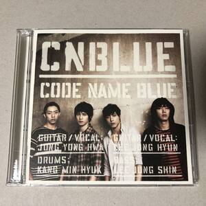 CNBLUE - CODE NAME BLUE 国内盤 CD＋DVD ローソン限定盤 韓国 ロック ポップス バンド K-POP