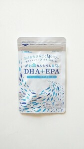 新品 お魚カルシウム&DHA＋EPA シードコムス 約１ヶ月分 サプリメント seed coms まとめて取引（同梱）不可