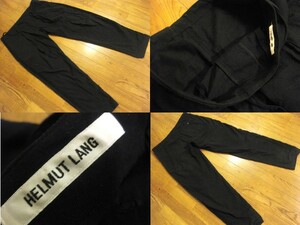 本物 名作 HELMUT LANG ヘルムートラング イージーパンツ コットンパンツ ブラック XS/S