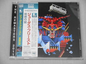 ジューダス・プリースト 「背徳の掟」 帯付きCD （2011年リマスター使用 高音質 Blu-spec CD2）　JUDAS PRIEST / DEFENDERS OF THE FAITH