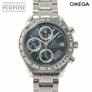 オメガ OMEGA スピードマスター デイト 3513 46 クロノグラフ メンズ 腕時計 日本限定モデル 自動巻き Speedmaster 90236009