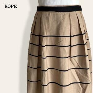 【おすすめの品】 542 極美品 ロペ ROPE ひざ丈 フレアスカート ボーダースカート ひざ丈 大人上品コーデ ベージュ ブラック 9 Mサイズ相当