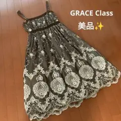 グレースクラス ♡豪華刺繍のキャミソールワンピース