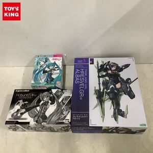 1円〜 フレームアームズ・ガール フレズヴェルク＝アルバス、初音ミク Figure-riseBust 初音ミク、初音ミク リミテッドスタイル