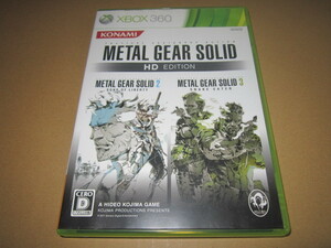 XBOX360 即決　「メタルギアソリッド　METAL GEAR SOLID　HD EDITION」　通常版