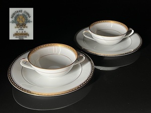 【瑞】ノリタケNoritake　RICHMOND　スープカップ＋プレート　４点