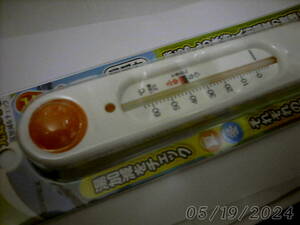 エンペックス気象計 温度計 元気っ子 浮型湯温計 アナログ 日本製 ホワイト 17.6x3.6x2.3cm 吸盤付き