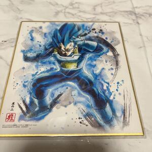 ドラゴンボール　色紙 ART6 ベジータ サイヤ人ブルー　ドラゴンボール　悟空　ゴジータ　ベジット　悟飯　フリーザ　セル　一番くじ