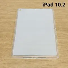 iPad 10.2 ケース TPU素材 薄型 軽量 擦り傷防止 耐衝撃