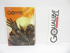 GOLIALIZZE GOLI MATSUMOTO ARCHIVES 画集 付属ポスター全12枚 ※予約特典DVD欠品 本 △WZ2154