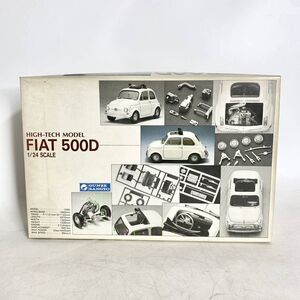 未組立 グンゼ産業 1/24 フィアット 500D FIAT プラモデル GUNZE SANGYO 上級者向 G-218