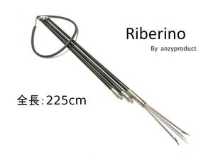 送料無料　Riberino　３Ｐ　三又　225㎝　魚突き　手銛　リベリノ　銛