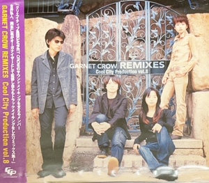 GARNET CROW REMIXES Cool City Production vol.8/PREMIUM品/限定/レア/MINIQLO/ミニクロ/GIZA studio/ZARD