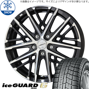 フォレスター 215/65R16 スタッドレス | ヨコハマ アイスガード6 & グレイヴ 16インチ 5穴100