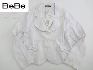 17600円 新品 BeBe（ベベ） ★白　ホワイト　レース使い　ジャケット　110