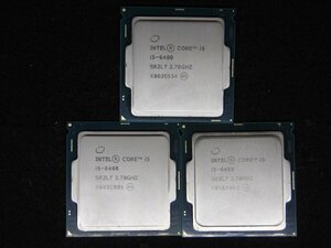 【T946】CPU★Core i5-6400 2.70GHz 3個セット