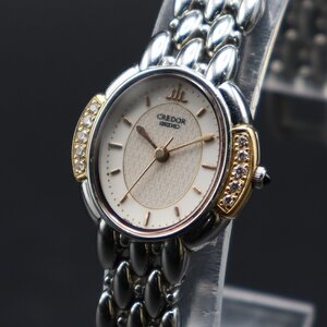 SEIKO セイコー クレドール 2J81-5000 クォーツ 18KT+SS サイドダイヤ 純正ブレス レディース腕時計