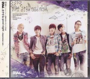 B1A4 / おやすみGOOD NIGHT -JAPANESE VER.- /中古CD!!54641