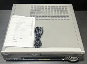 【極上美品★動作品】SONY ソニー WV-BW2 hi8 8mm 8ミリ RMT-BW2 VHS Hi8 ビデオデッキ Video Cassette WV-BW1 WV-BW3 の兄弟機