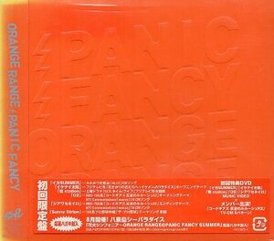 ■ ORANGE RANGE オレンジレンジ [ PANIC FANCY ( 初回生産限定盤 DVD付) ] 新品 未開封 CD 即決 送料サービス ♪ 