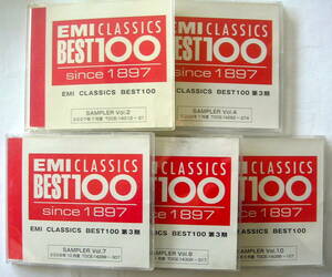 【CD】東芝EMI　CLASSICS　BEST100　SAMPLER　Vol.2　Voi.4　Vol.7　Vol.8　Vol.10　5枚　：店頭演奏用 SAMPLE 試聴盤