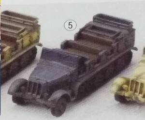 F-Toys 1/144 ワールドタンクミュージアムキットVOL.1 ⑤ 8トンハーフトラック(Sd.Kfz.7)：パンツァーグラウ WTMK01