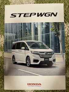 ホンダ ステップワゴン カタログ 2020年1月版 新品！HONDA STEP WGN SPADA カタログ 2020年1月版 新品！