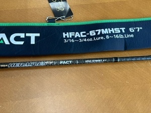 EVERGREEN ヘラクレス ファクト キャスティングモデル ソリッドティップ HFAC-67MHST