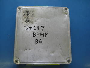 ☆　送料無料！　ファミリア　BFMP　B6　エンジン　コンピューター　ECU　基板品番 079721-1511　☆