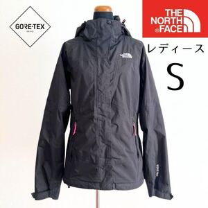 ノースフェイス　マウンテンジャケット　gore-tex　レディース　S　防寒