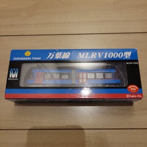 万葉線　MLRV1000型　ドラえもんトラム　路面電車　DORAEMON TRAM　トミーテック TOMYTEC 鉄コレ