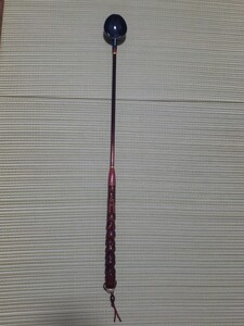 手作り　ダンゴ柄杓　全長77cm　自重102.5g　プラカップ特大　布袋竹　漆塗り　柄杓　紀州釣り　遊神チヌSP　NO-63-H　