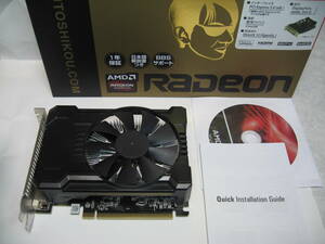 RADEON RX550 2GB 玄人志向 RD-RX550-E2GB/OC 【中古 動作品】