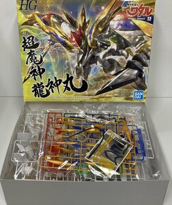 Ih281★未組立 HG 超魔神龍神丸 「超魔神英雄伝ワタル」プラモ バンダイ フィギュア 中古★