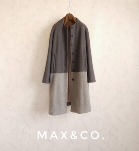 超高級 希少 Maxmara 一級品モダンノーカラーコート バイカラーデザイン max&co. マックスマーラ マックスアンドコー おしゃれグレー