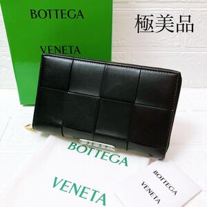 極美品＊ボッテガ BOTTEGA レザー ラウンド 長財布 ブラック SB92 黒 ウォレット イントレ カセット メンズ ゴールド金具