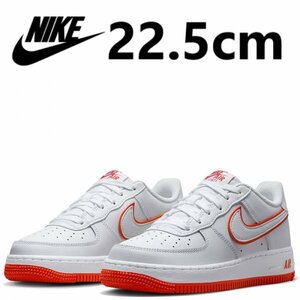 NIKE J AIR FORCE 1 GS ナイキ エア フォース 1 レディース キッズ スニーカー シューズ DV7762-101 22.5cm