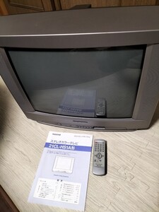 日立 ステレオカラーテレビ21CL-HS1A形 ブラウン管テレビ