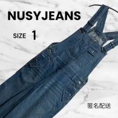 319【NUSYJEANS 】ヌージー デニムサロペット デニムオーバーオール