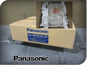 ■未使用品■Panasonic/パナソニック■ビューティ・トワレ■シャワートイレ/温水洗浄便座■DL-PPTK10-CP■ymm2474m