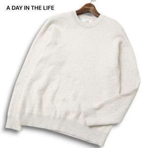 A DAY IN THE LIFE ユナイテッドアローズ 秋冬 カシミヤ混★ セーター ニット プルオーバー Sz.M メンズ グレー　C4T11553_C#K